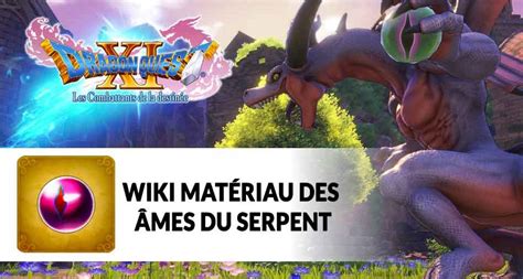 dragon quest 11 serpent skin.